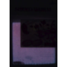 Load image into Gallery viewer, Squid Strips 3.75 (#168) - Glow Pink