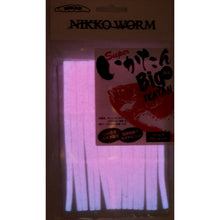 Load image into Gallery viewer, Squid Strips 5.7 (#216) - Glow Pink