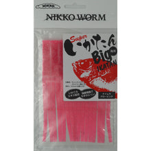 Load image into Gallery viewer, Squid Strips 5.7 (#216) - Glow Pink