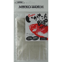 Load image into Gallery viewer, Squid Strips 5.7 (#217) - Clear Glow