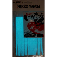 Load image into Gallery viewer, Squid Strips 5.7 (#217) - Clear Glow