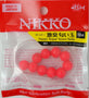 Super Scent Balls 10mm - Glow Red (#563)