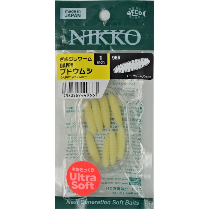Waxworms - Dappy Cream – Nikko Fishing
