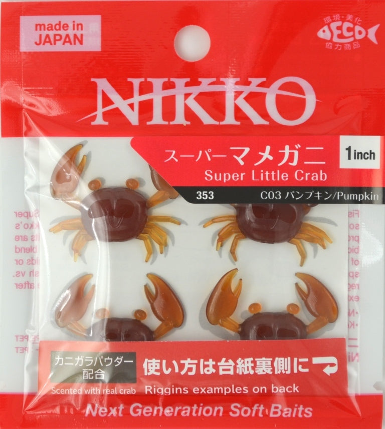Super Little Crab - Pumpkin (#353) – Nikko Fishing
