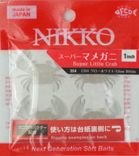 Load image into Gallery viewer, Super Little Crab 1" - Glow White (#354)