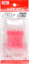 Octopus 1.5 - Coral Pink Glow (#209)