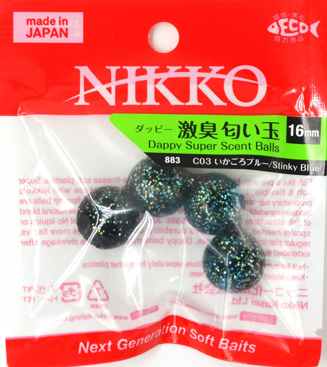 Super Scent Balls 16mm - Stinky Blue (#883)