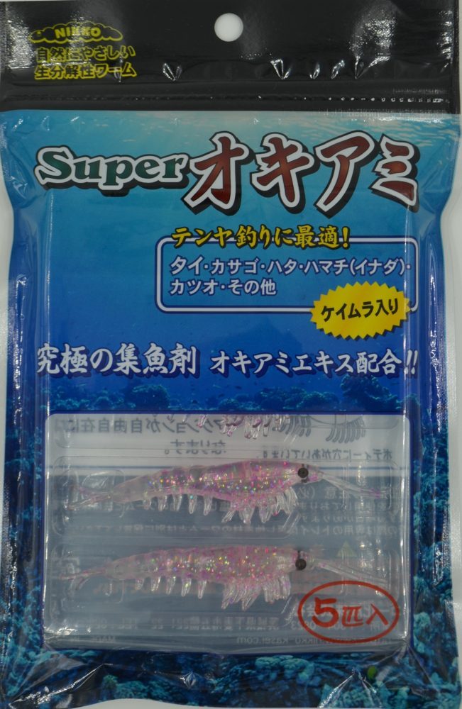 Okiami Shrimp L - Pink Glitter (#87)