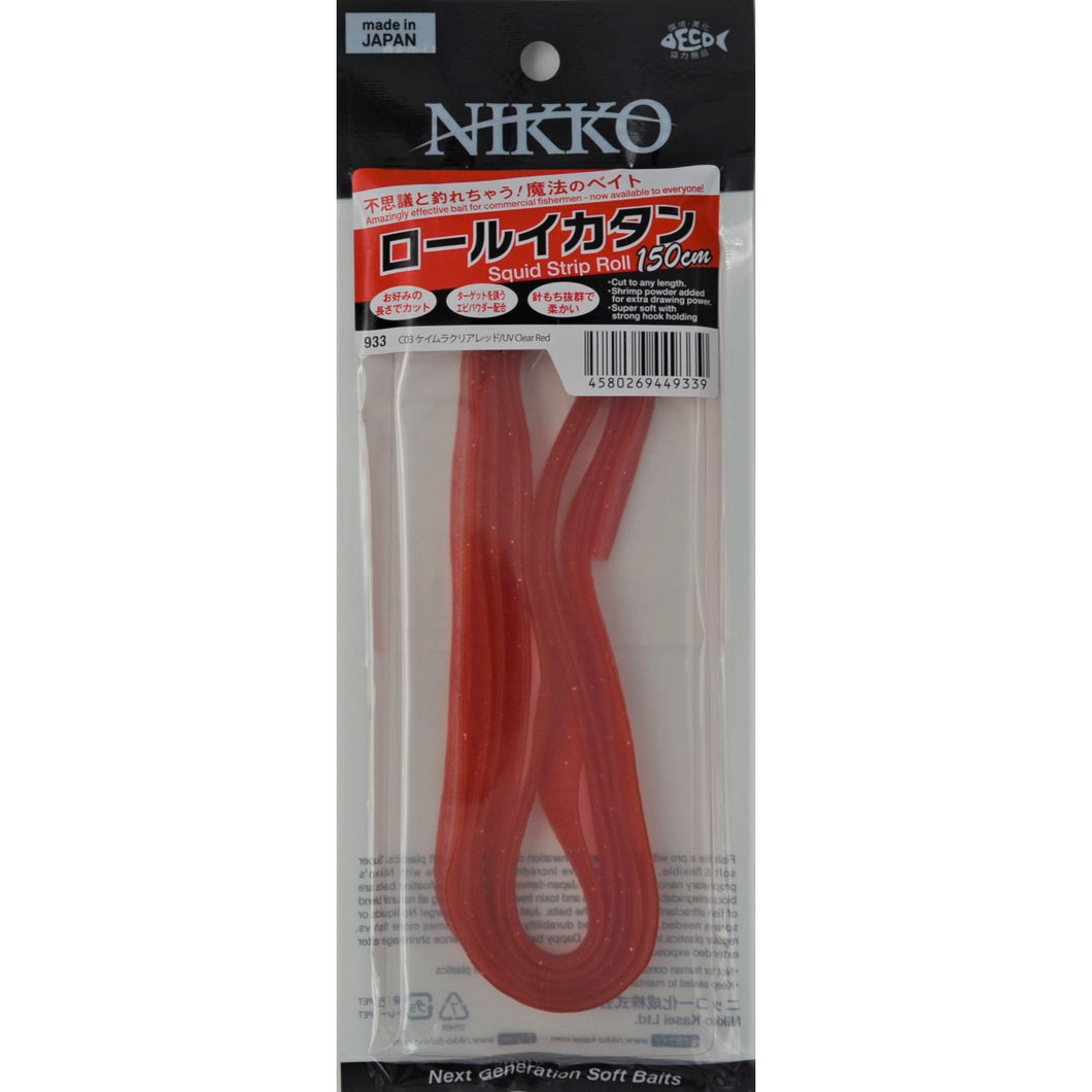 Squid Strip Rolls 5ft - Clear Red (#933)