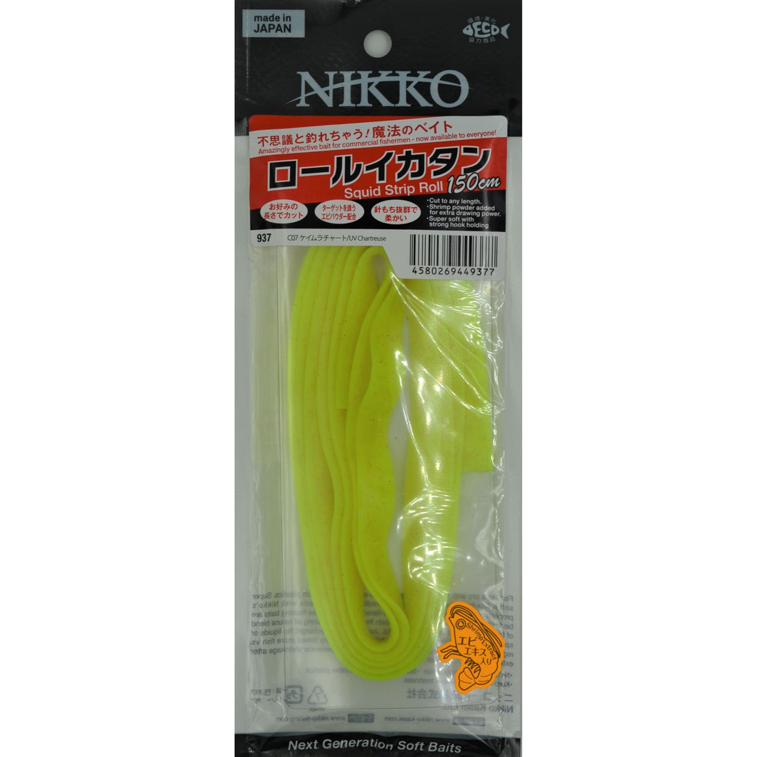 Squid Strip Rolls 5ft - Chartreuse (#937)