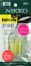 Load image into Gallery viewer, Caddisfly 1.5 - Cream (#723)
