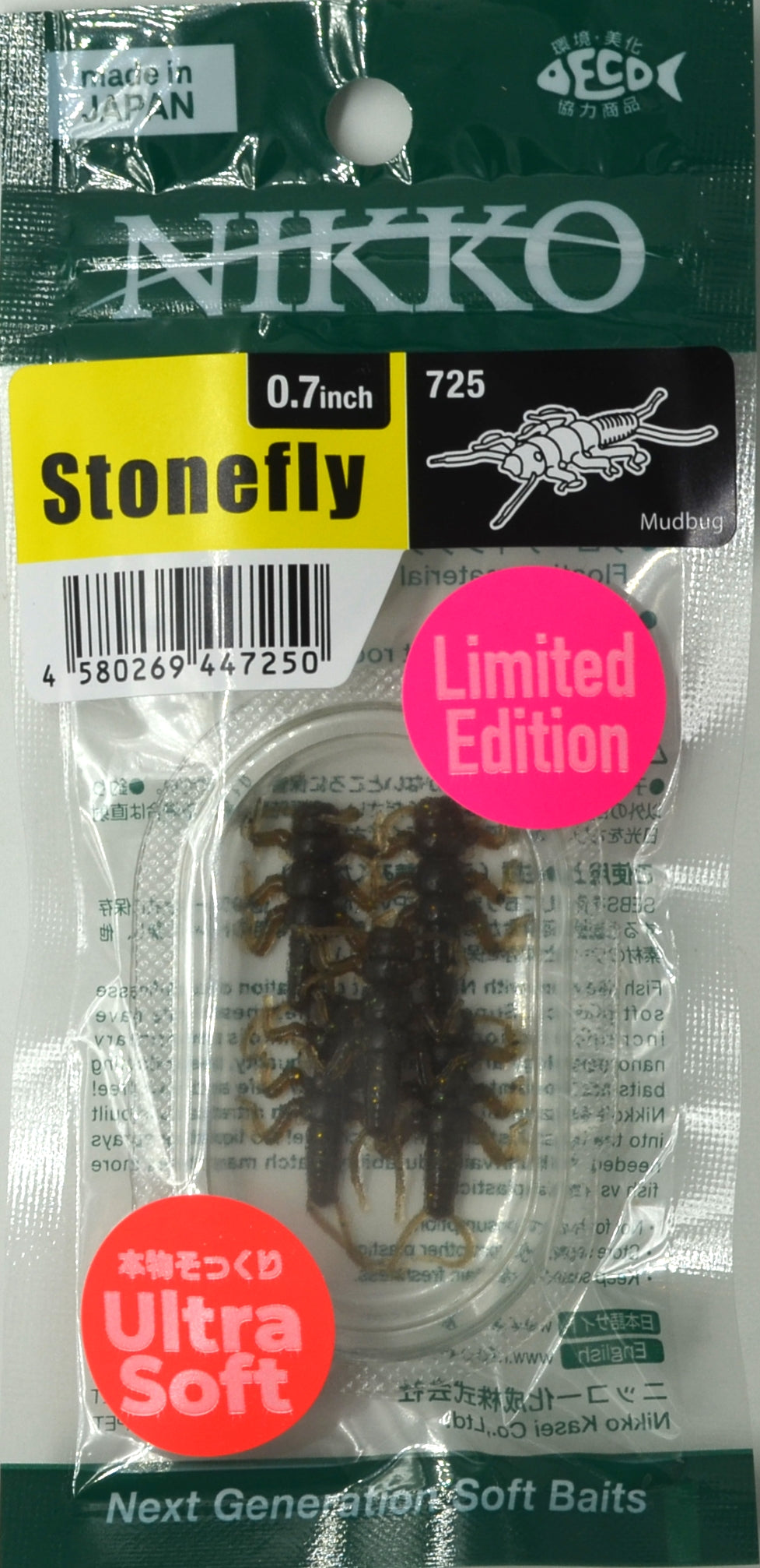 Stonefly - Mudbug (#725) – Nikko Fishing